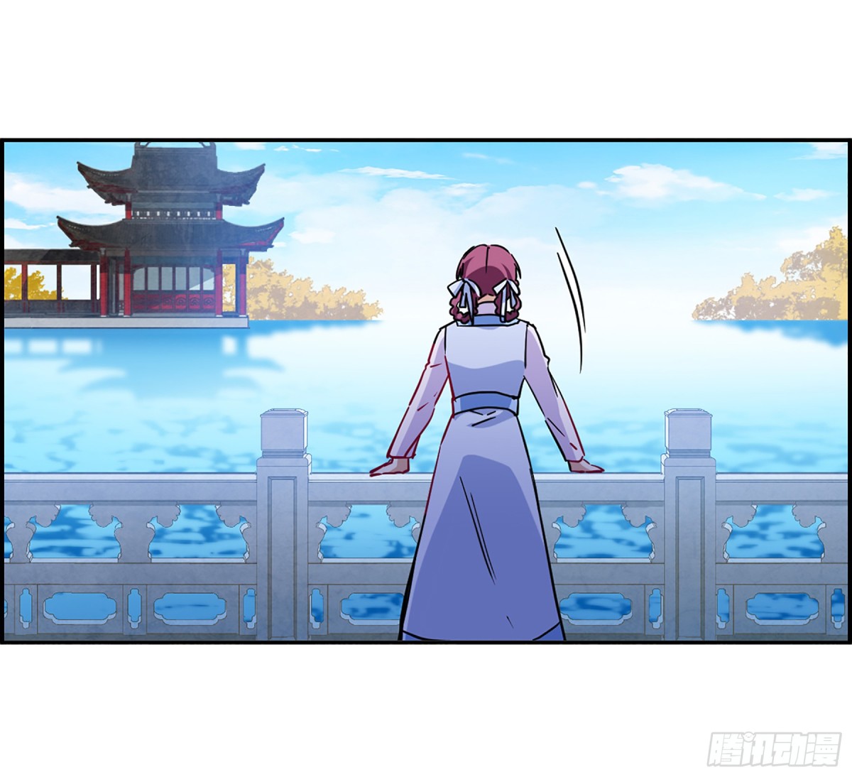 🍱上国赋之千堆雪·飒漫画 第97话 第9页