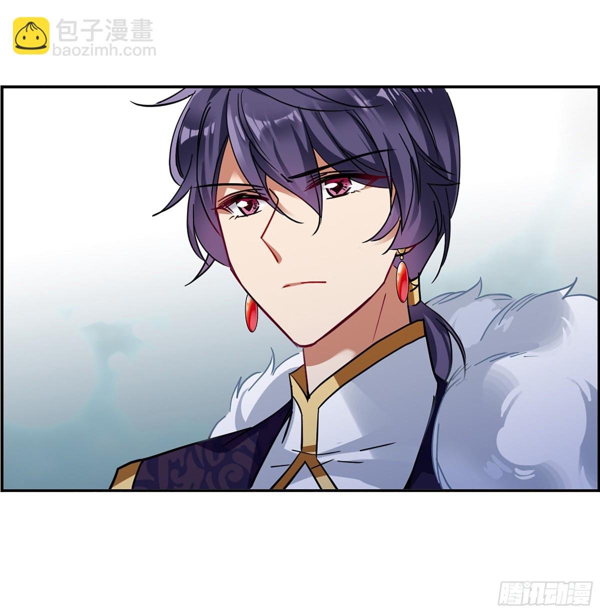 🍱上国赋之千堆雪·飒漫画 第99话 第8页