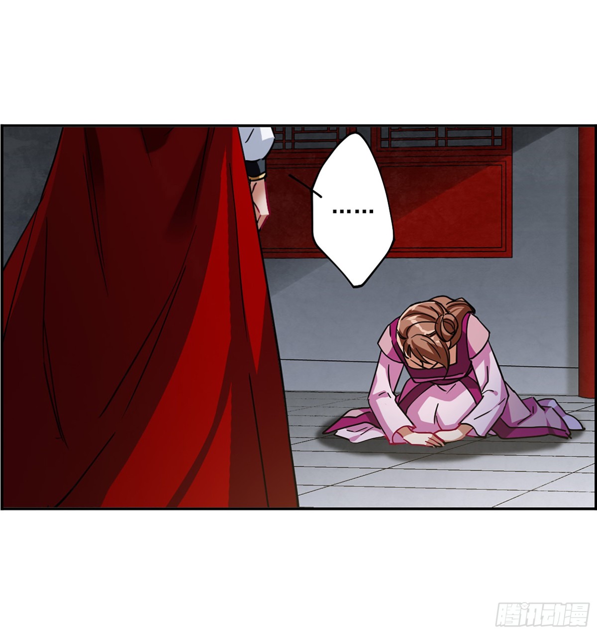 🍱上国赋之千堆雪·飒漫画 第99话 第9页