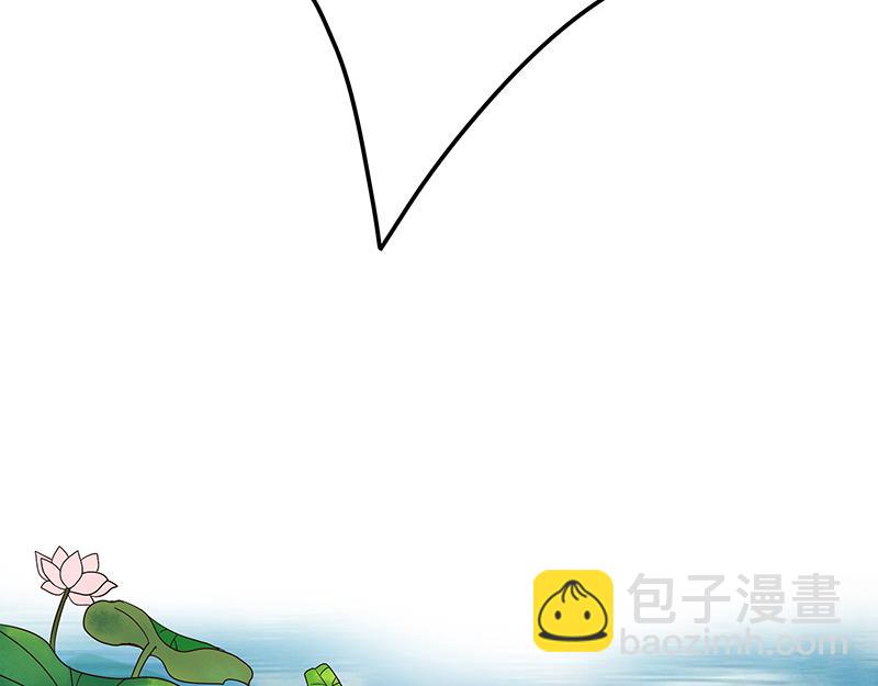 第11回姐妹(1/2)-第11话