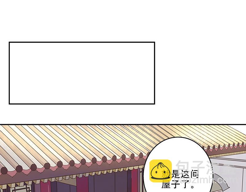 第11回姐妹(1/2)-第11话