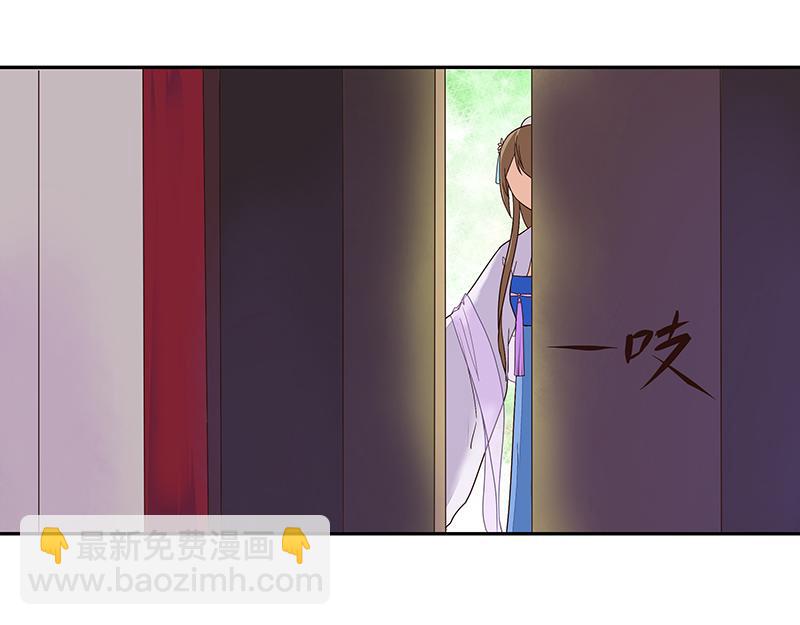 第11回姐妹(1/2)-第11话