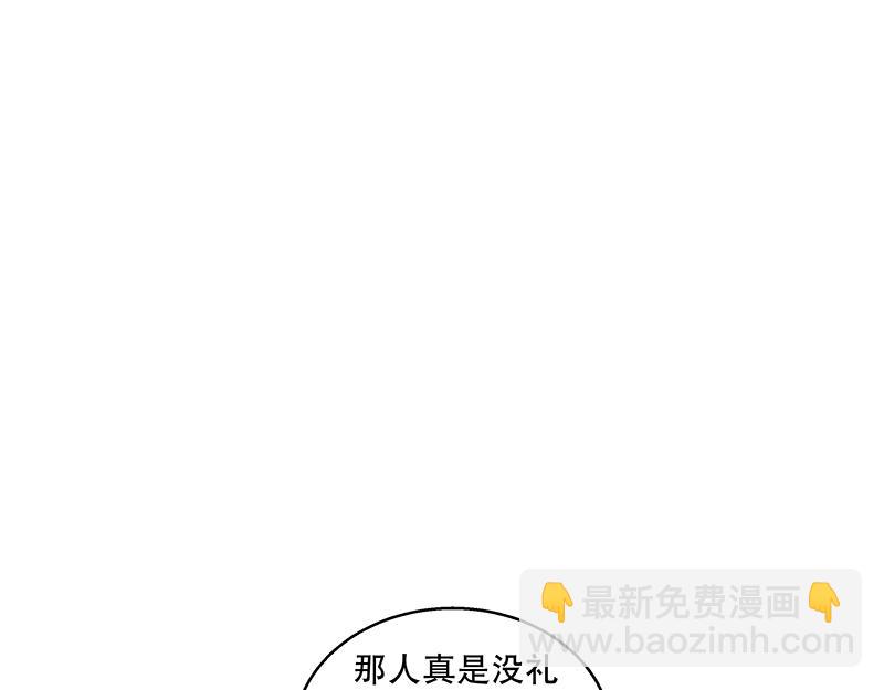 第11回姐妹(1/2)-第11话