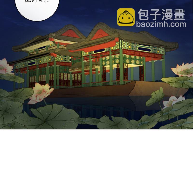 第101话 脱险-第101话