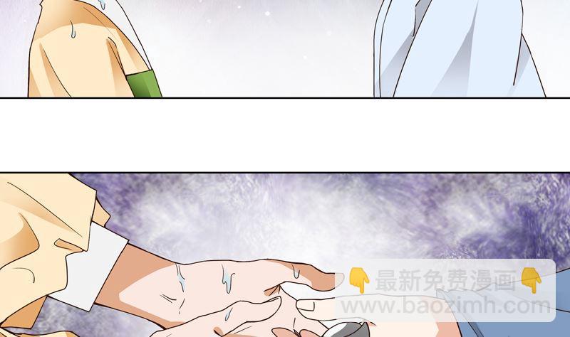 第101话 脱险-第101话