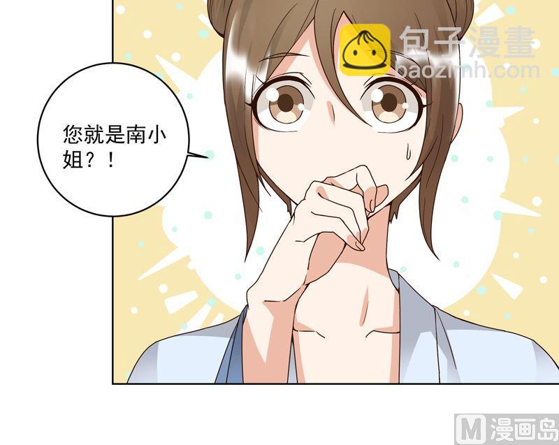 第101话 脱险-第101话