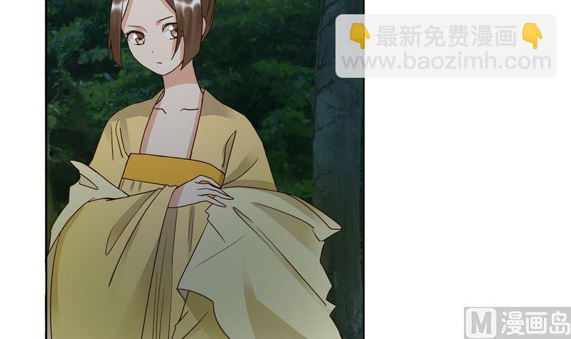 第101话 脱险-第101话