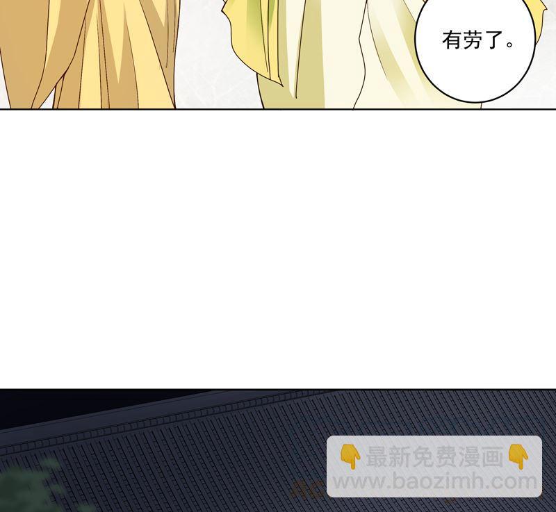 第101话 脱险-第101话
