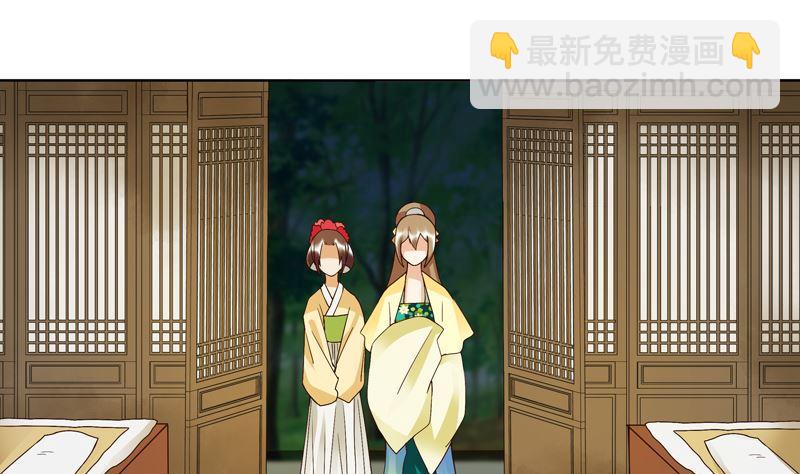 第101话 脱险-第101话