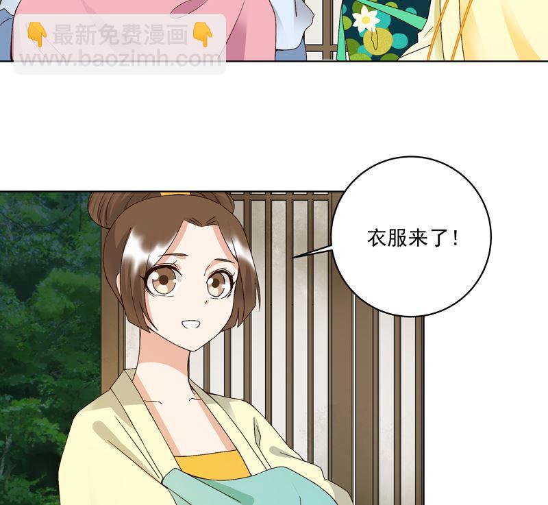 第101话 脱险-第101话