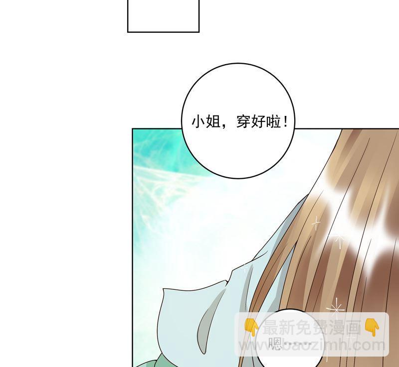 第101话 脱险-第101话
