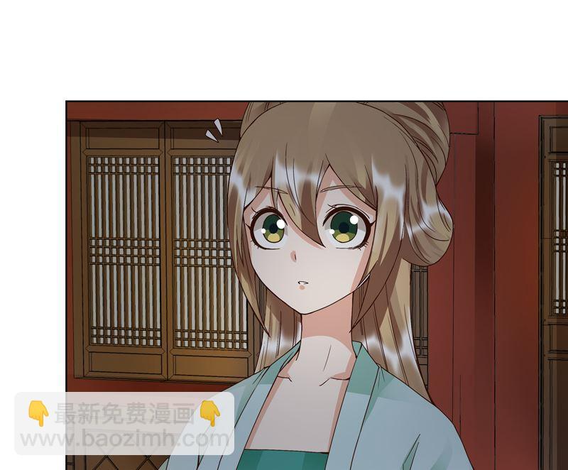 第101话 脱险-第101话