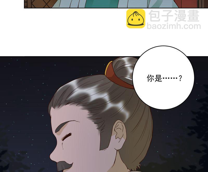 第101话 脱险-第101话