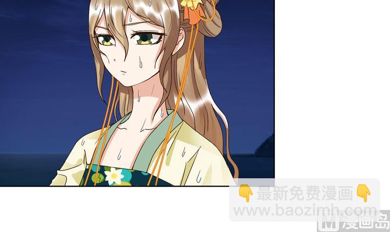 第101话 脱险-第101话