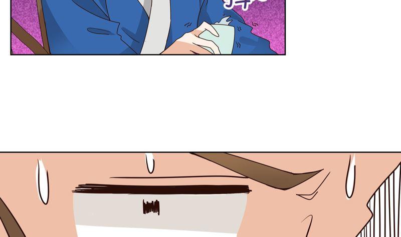 第103回 南春的任务-第103话