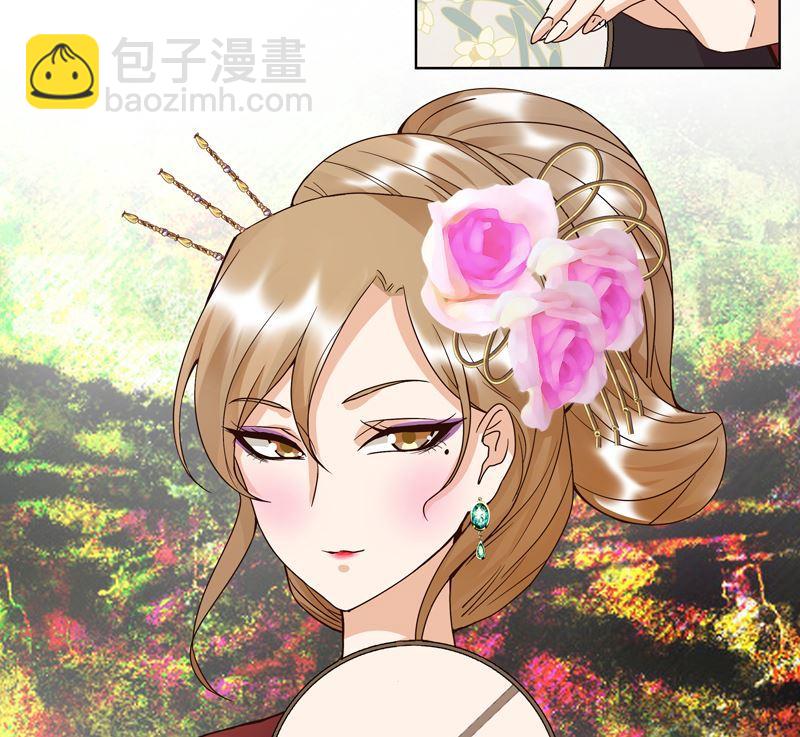 第103回 南春的任务-第103话