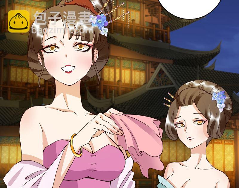 第103回 南春的任务-第103话
