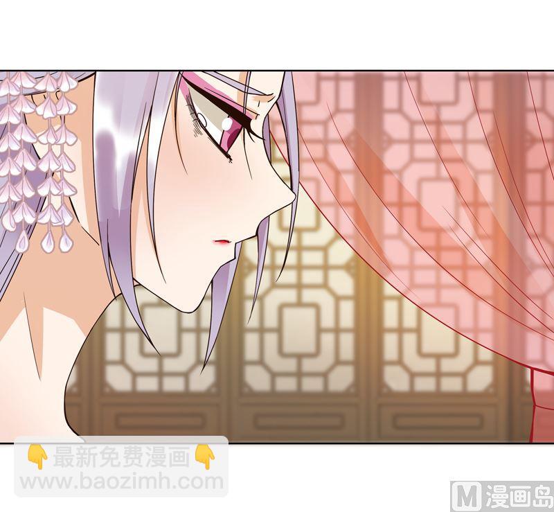 第103回 南春的任务-第103话