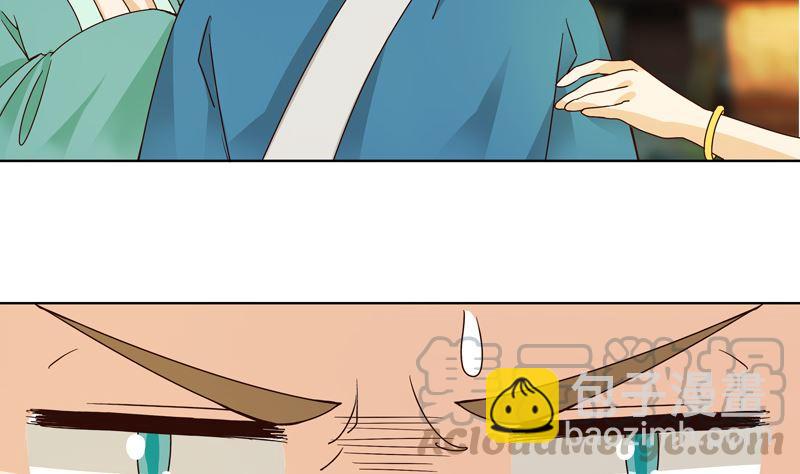 第103回 南春的任务-第103话