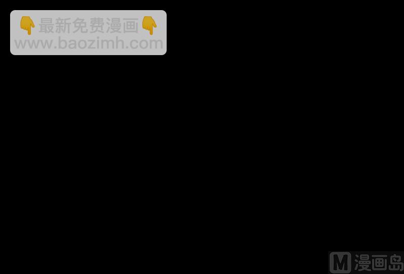 第105回 水儿-第105话