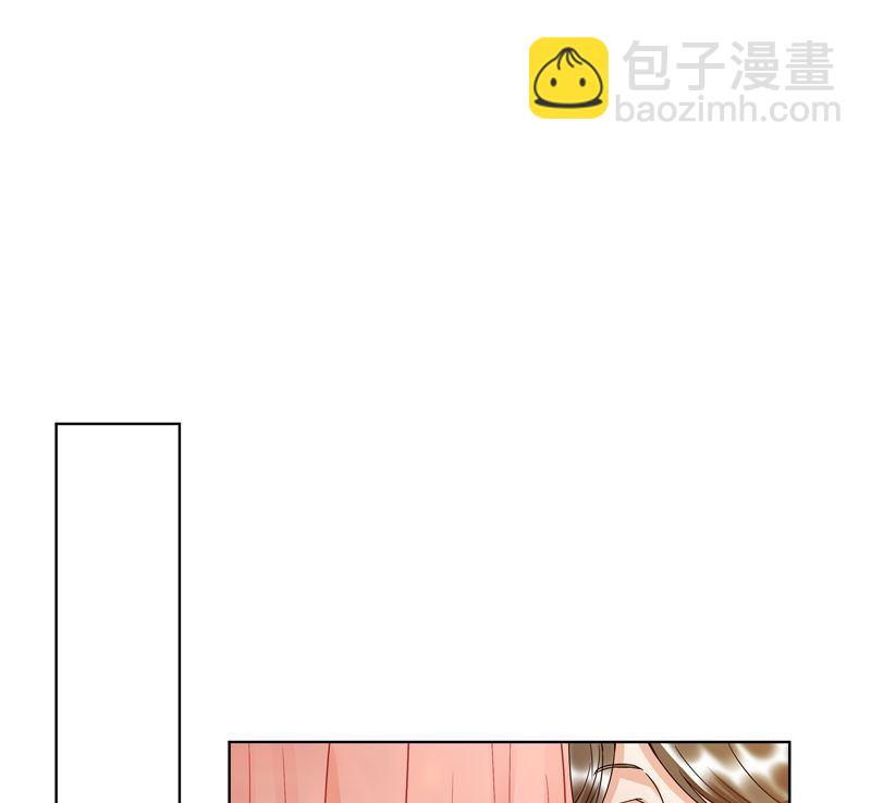第105回 水儿-第105话