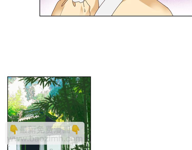 第109回 朋友白-第109话