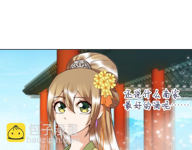 第113回 白小蛮被震惊了！-第113话