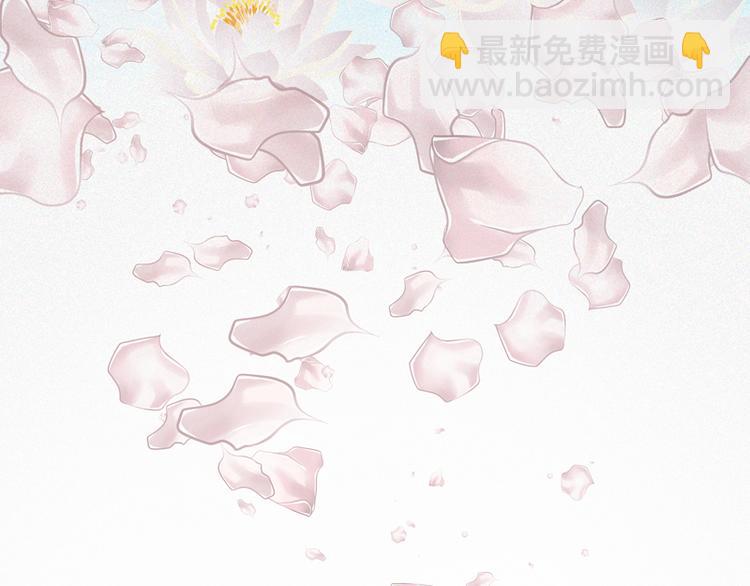 第113回 白小蛮被震惊了！-第113话