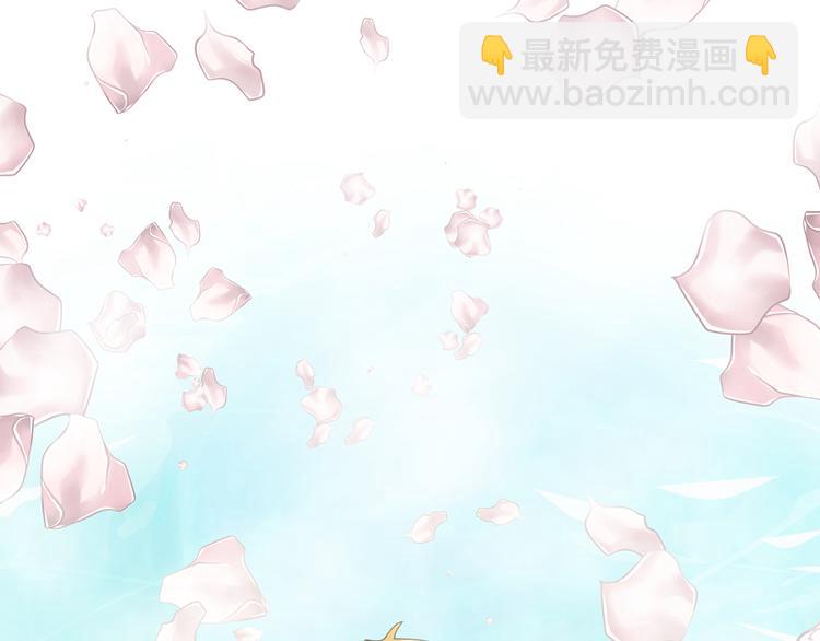 第113回 白小蛮被震惊了！-第113话