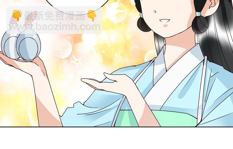 第113回 白小蛮被震惊了！-第113话