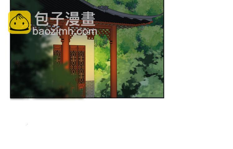 第115回 羡慕-第115话