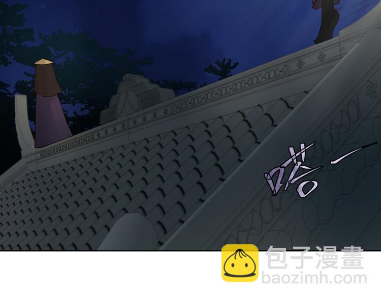 第117话 珏-第117话