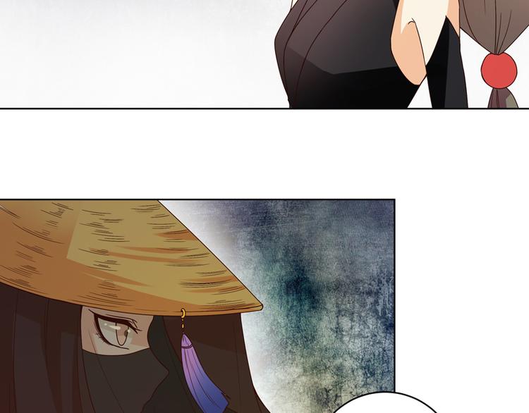 第117话 珏-第117话