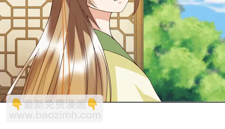 第119话 坑个爹(1/2)-第119话