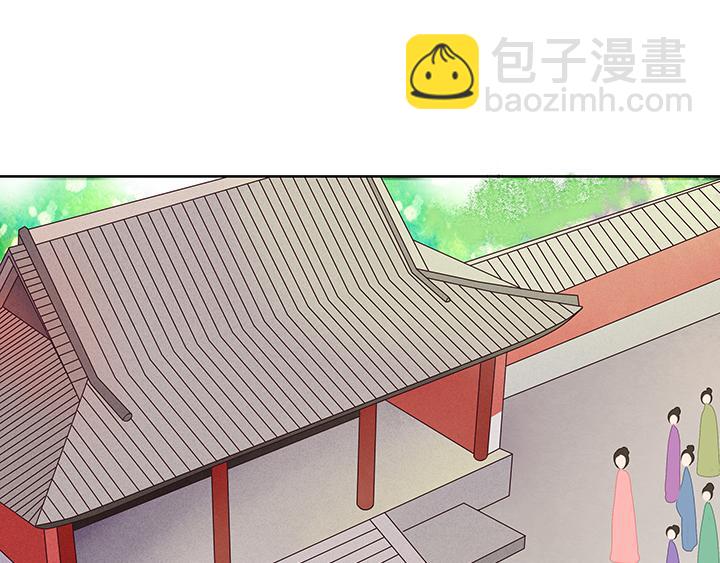 第13回 善施(1/2)-第13话