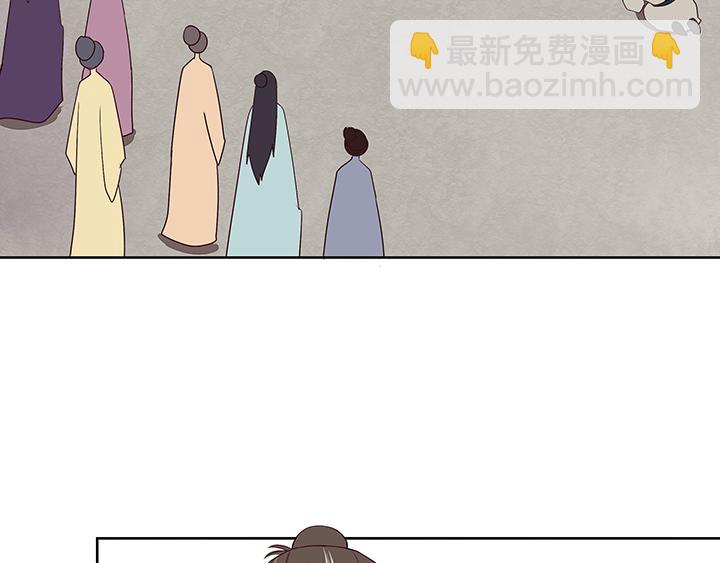 第13回 善施(1/2)-第13话