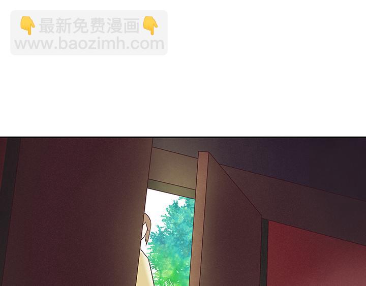 第13回 善施(1/2)-第13话