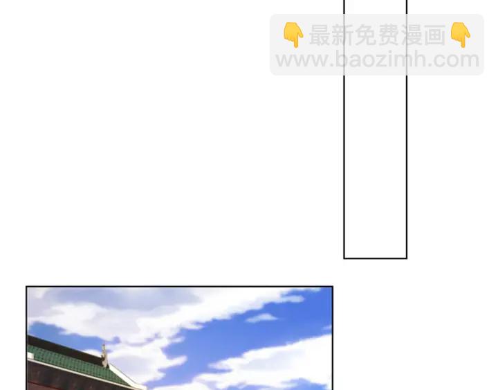 第121话 遇劫-第121话