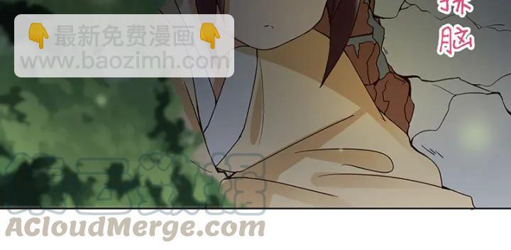 第123话 塞翁失马-第123话
