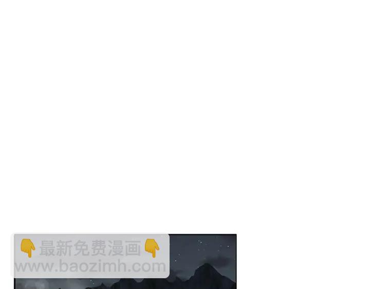 第125话 原来是她！-第125话
