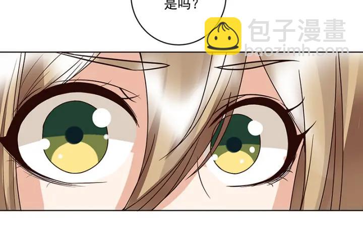 第125话 原来是她！-第125话