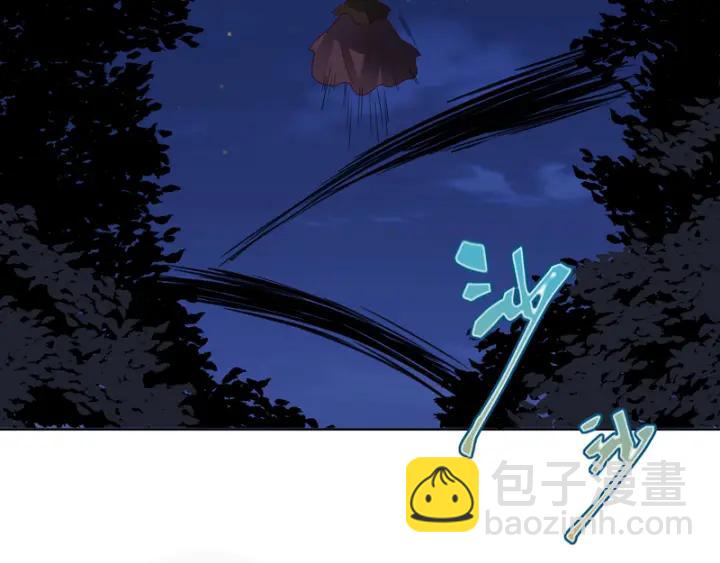 第127话 营救-第127话