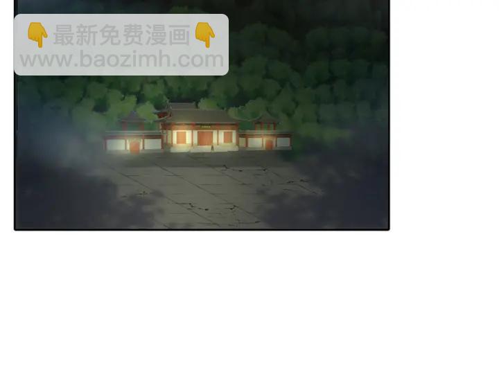第127话 营救-第127话