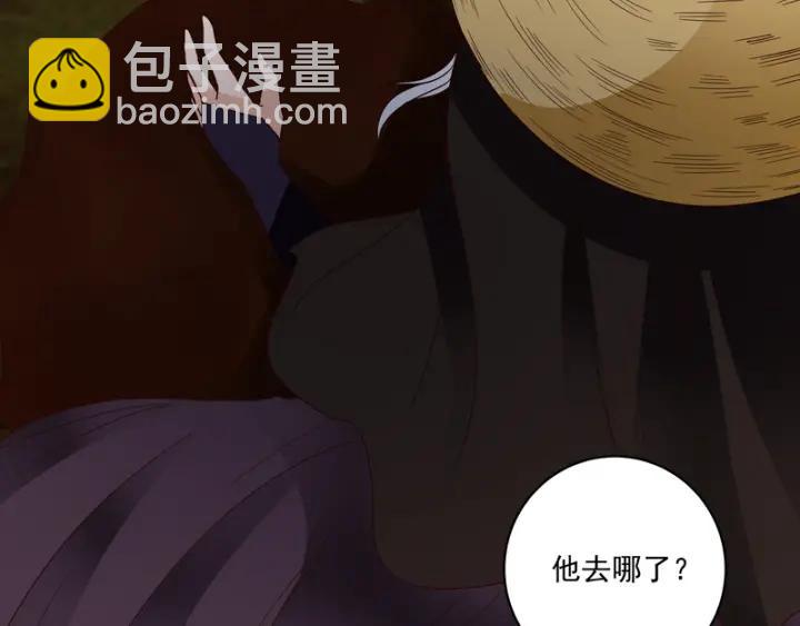第127话 营救-第127话