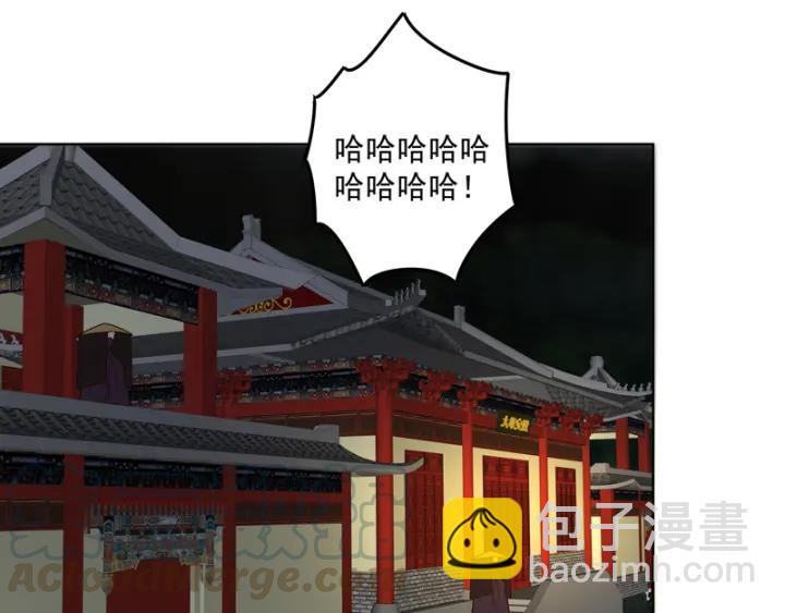 第127话 营救-第127话