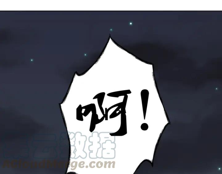 第129话 柳暗花明(1/2)-第129话