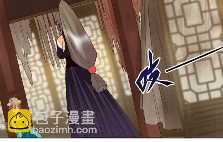 第129话 柳暗花明(1/2)-第129话