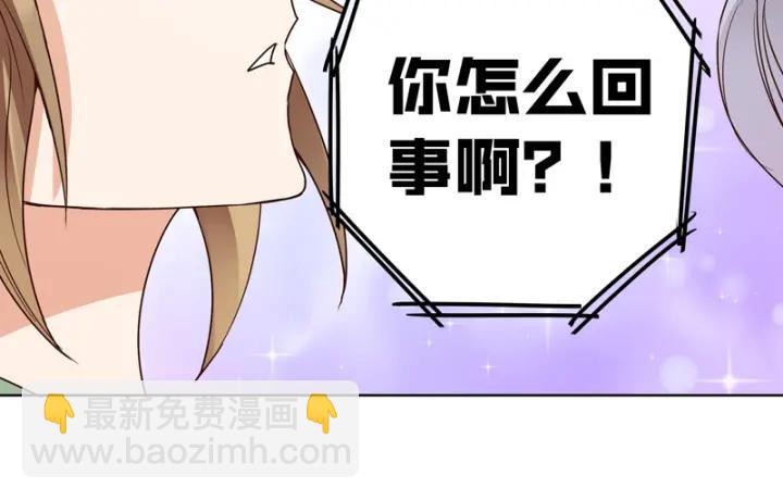 第129话 柳暗花明(1/2)-第129话