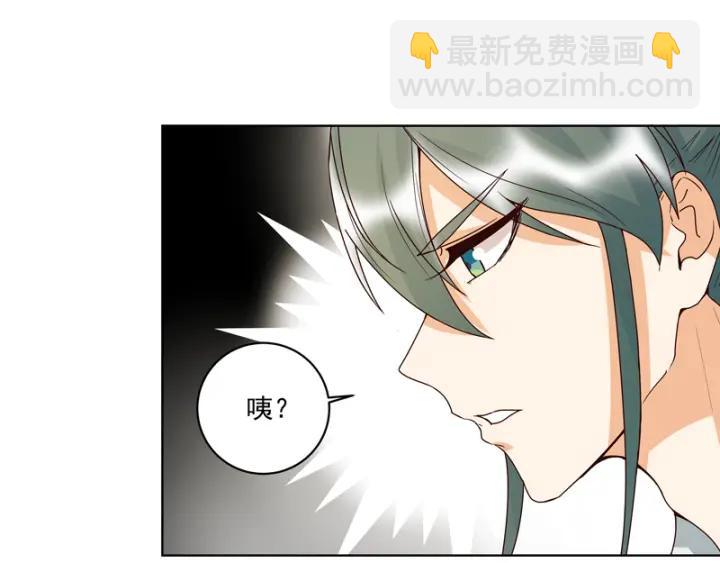 第129话 柳暗花明(1/2)-第129话