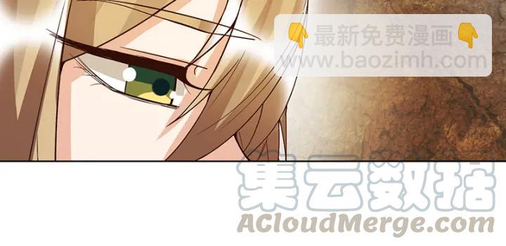 第131话 隐情-第131话